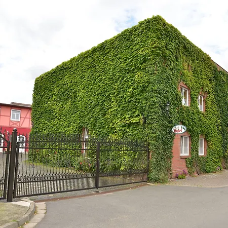 パークホテル フィッシャー 3*